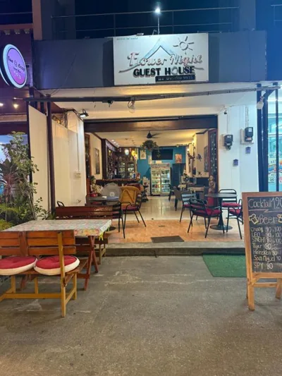 Flowernight Guesthouse – Foto 11